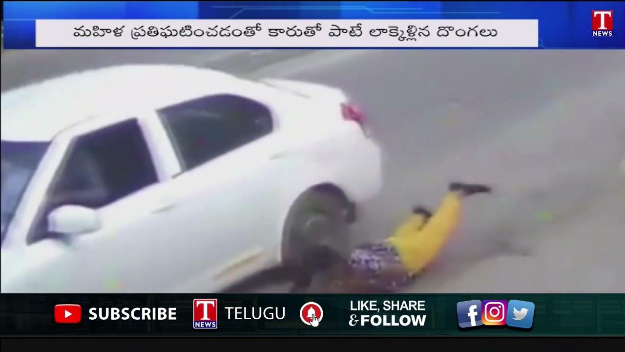 Brave Woman Foils Chain Snatching Attempt in Coimbatore: Two Arrested
