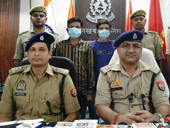 आफताब हत्याकांड: मंगेतर के शक में रची गई साजिश, पुलिस ने दो आरोपियों को गिरफ्तार किया