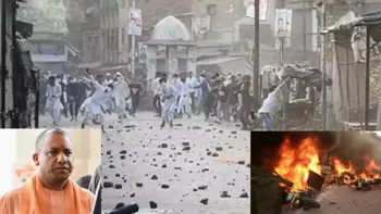 उत्तर प्रदेश सरकार ने कानपुर दंगों में दर्ज 2015 के फर्जी मुकदमों को लिया वापस: योगी सरकार का बड़ा फैसला