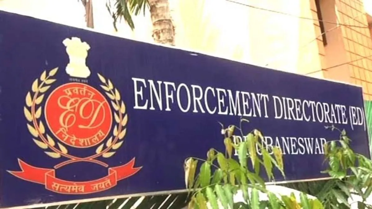 Massive Penalty Imposed on Chennai Firm for Foreign Share Transfer Violations 