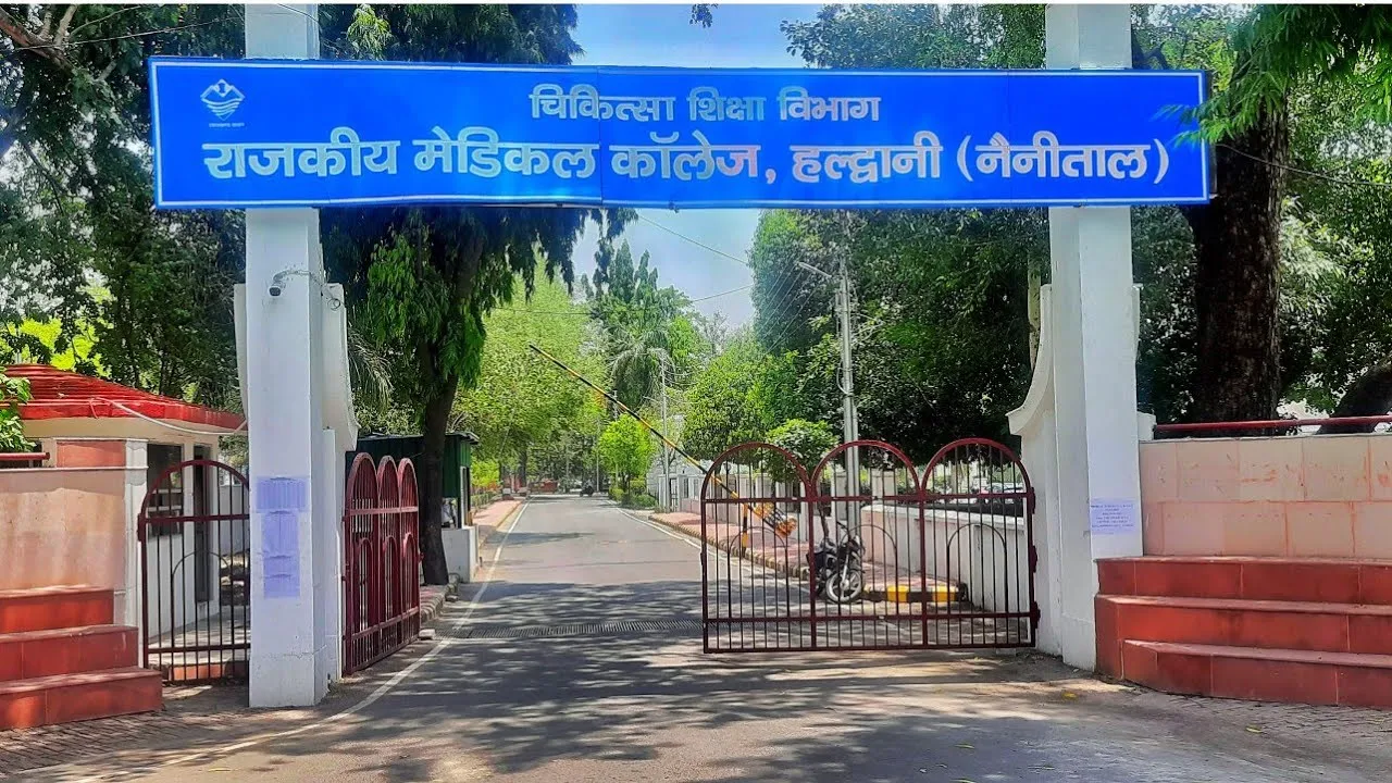 Government Medical College - Haldwani 