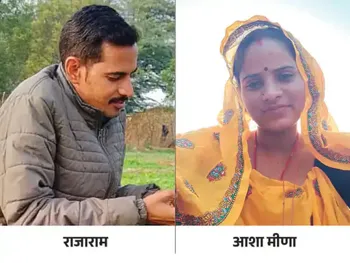 Jaipur Double Murder Leaves Couple Shot Dead at Home