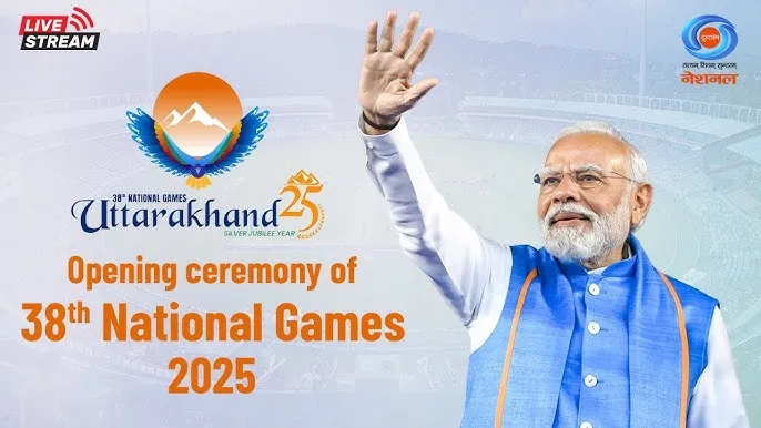 PM Modi Inaugurates 38th National Games in Dehradun, Uttarakhand 