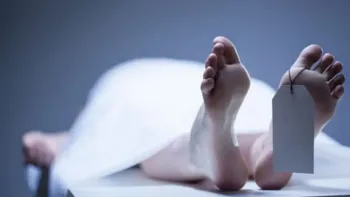 Police Guard Found Dead with Bullet Wound, Investigation Underway