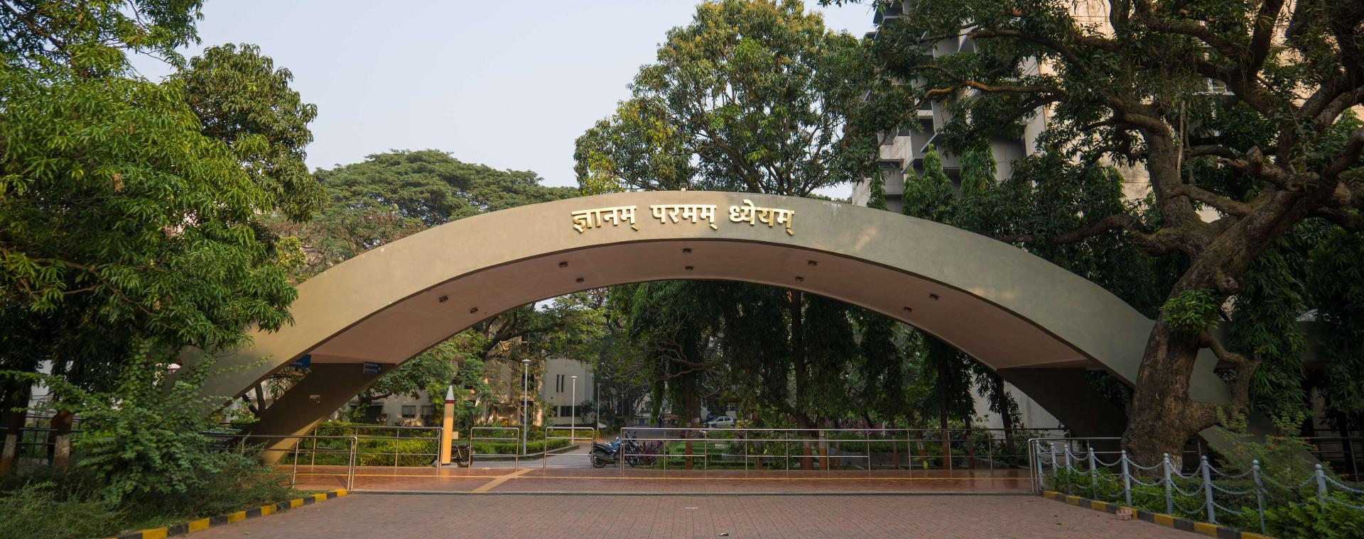 IIM Mumbai Achieves 100 Percent Placement for 2025 Batch with Record Salaries and Soaring Pharma Hiring 