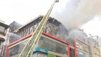 Massive Blaze Engulfs Bandra Mall, Fire-Robot Deployed in Effort to Control Flames