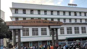 Ragging Sparks Suspension of Three Senior Medics at Pune’s Prestigious Medical College