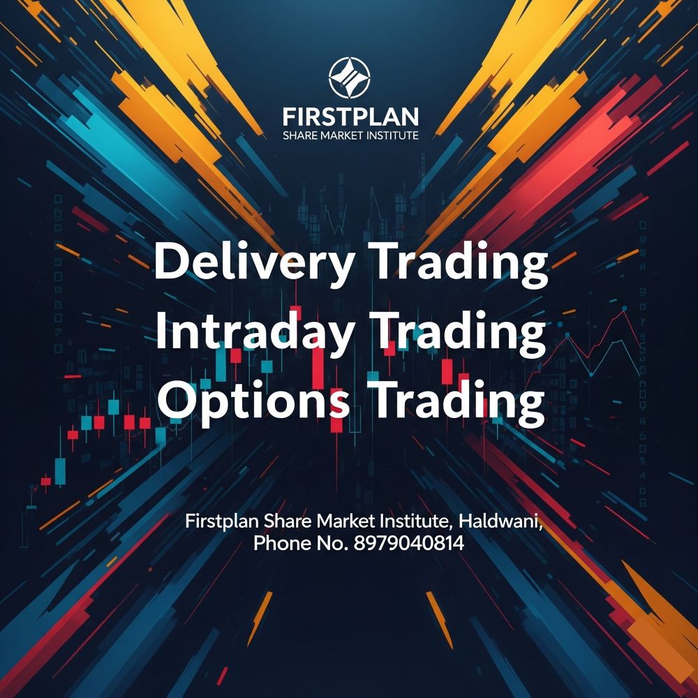 SHARE MARKET COURSE IN HALDWANI & UTTARAKHAND