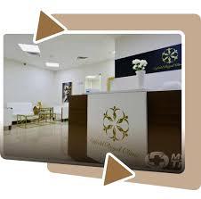 Enfield Royal Clinic: Committed to Your Health and Well-being